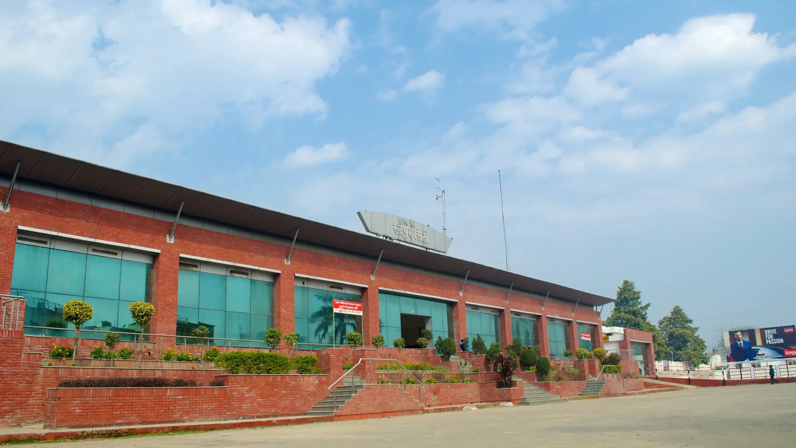 Delhi to Rudrapur taxi Delhi to Rudrapur taxi