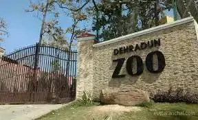 Dehradun Zoo in Dehradun