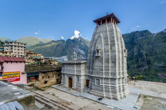 Narsingh Temple